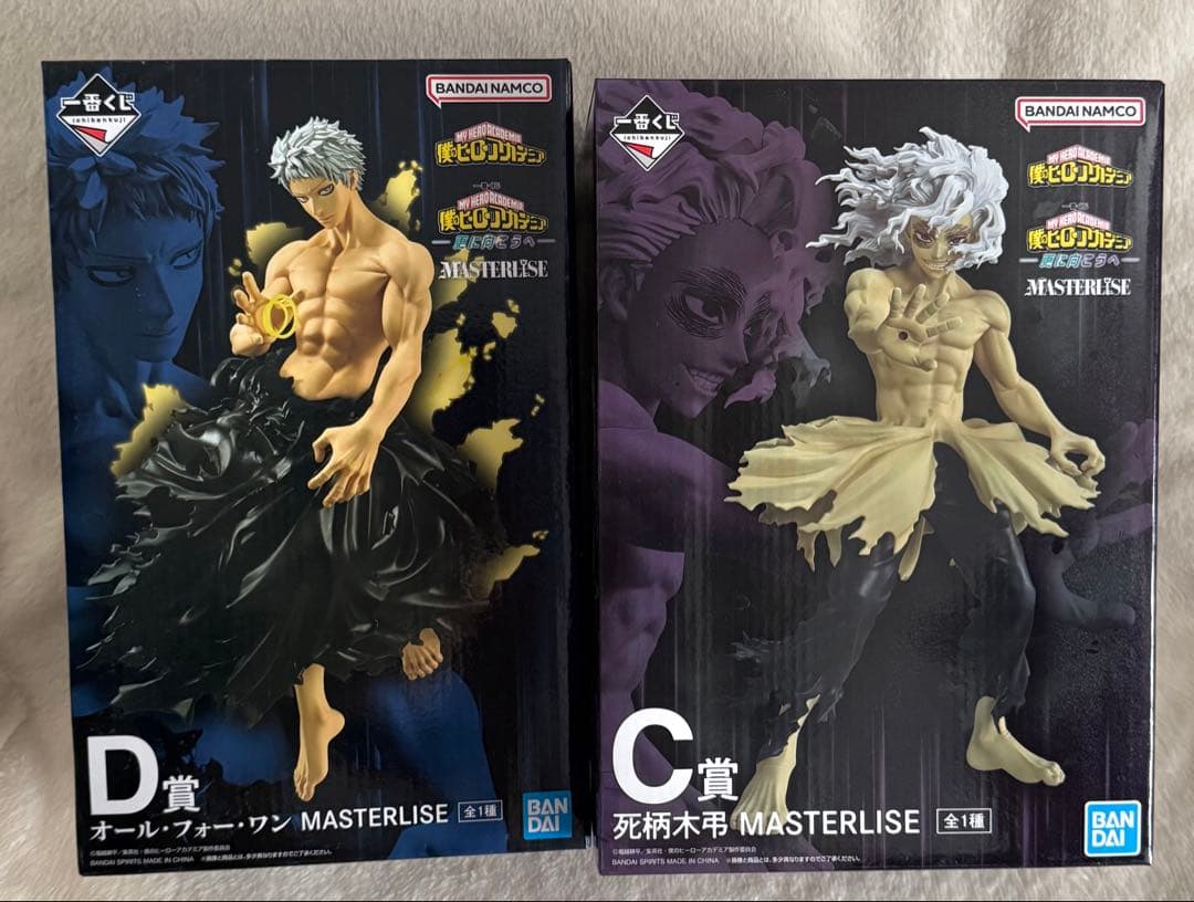 一番くじ 僕のヒーローアカデミア 更に向こうへ C賞　D賞　フィギュアセット