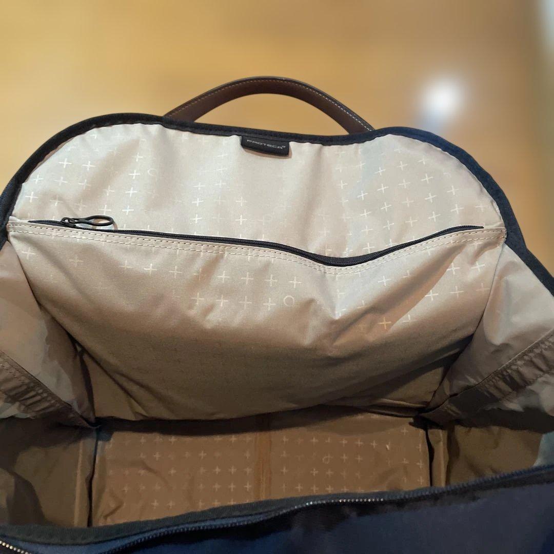 12月16日本日限定お値下げ　PROTECA ネイビー ビジネスバッグ