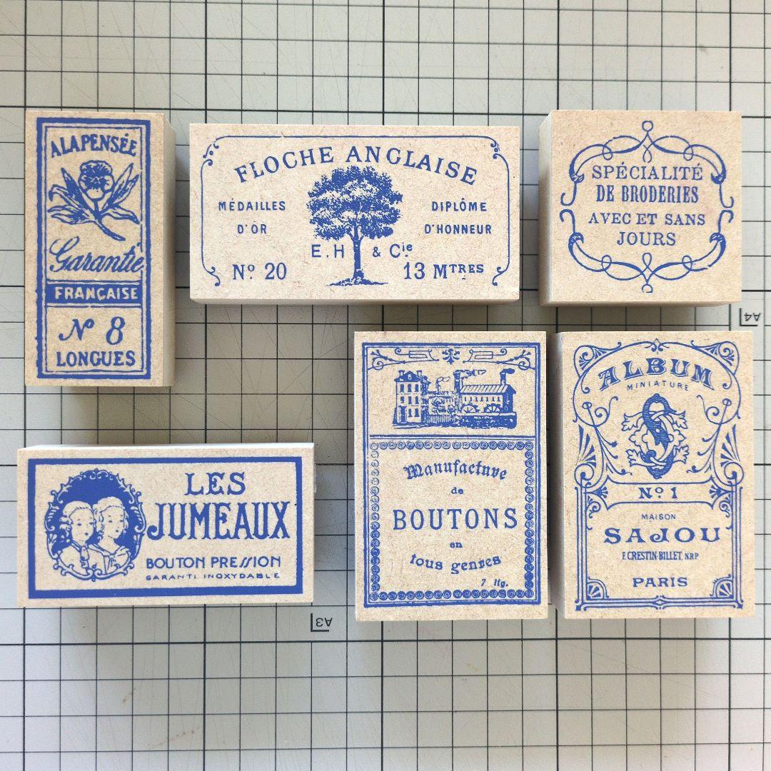 販売終了品 希少フェリシモ スタンプ6個セット サジュー 木製スタンプ