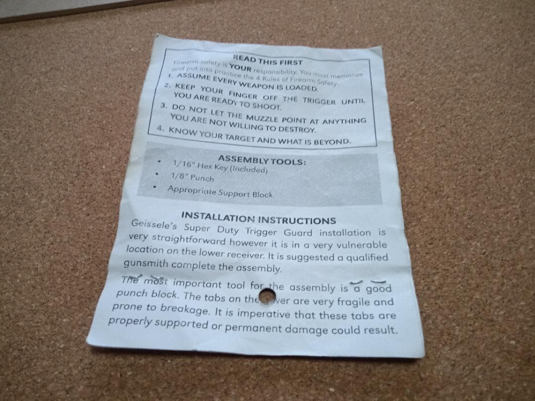 トイガン Geissele Super Duty Trigger Guard DDC