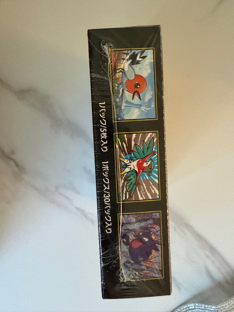 ポケモンカード ムニキスゼロ シュリンク付き 1BOX