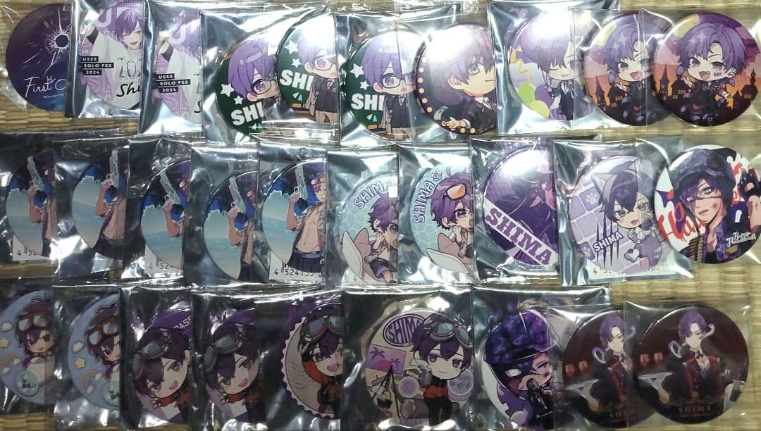 志麻 グッズ まとめ売り