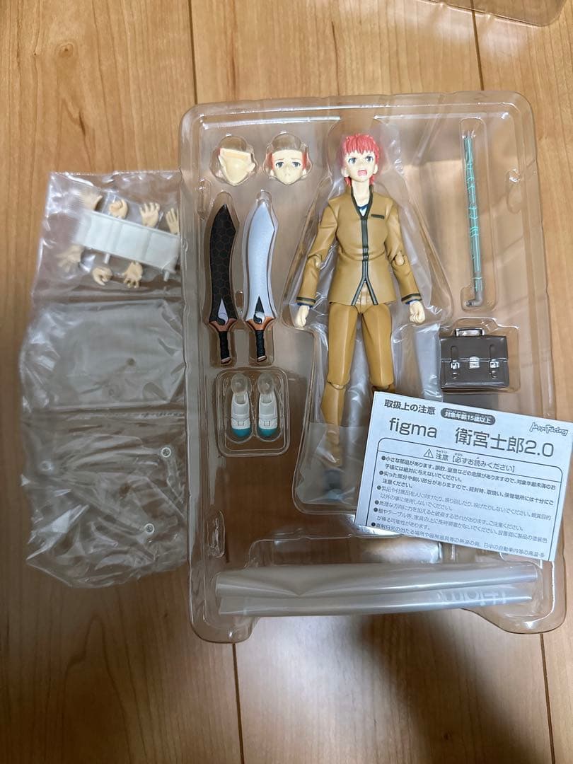 figma 衛宮士郎 Fate/stay night