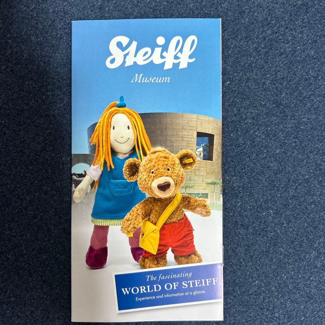 シュタイフ/Steiff うさぎ　ぬいぐるみ　二点