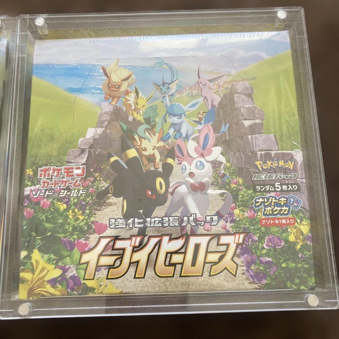 ポケモンカードゲーム イーブイヒーローズ 未開封BOX シュリンク付 2個セット