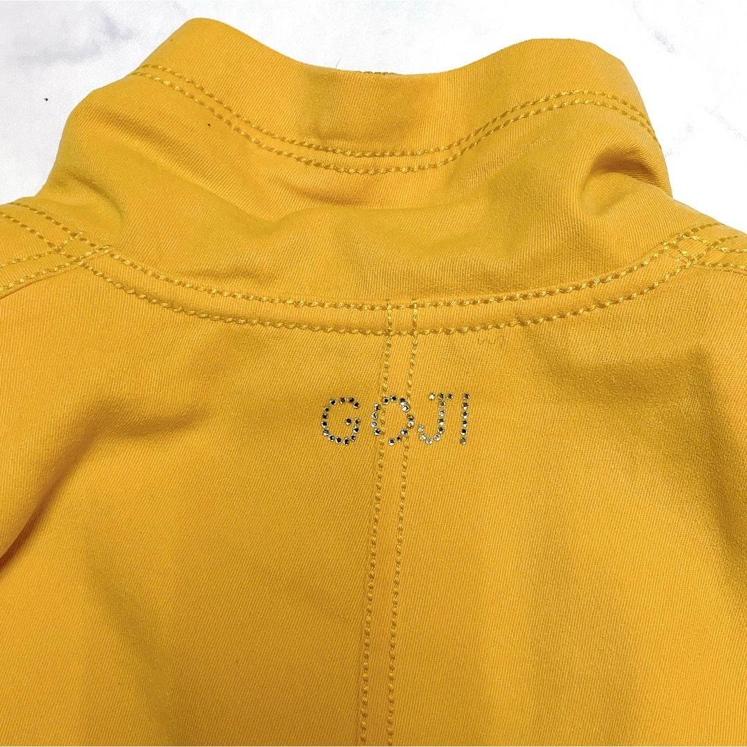 希少 伊太利屋 コート 動物ワッペン レモン色 裏総柄 レオパード XL相当