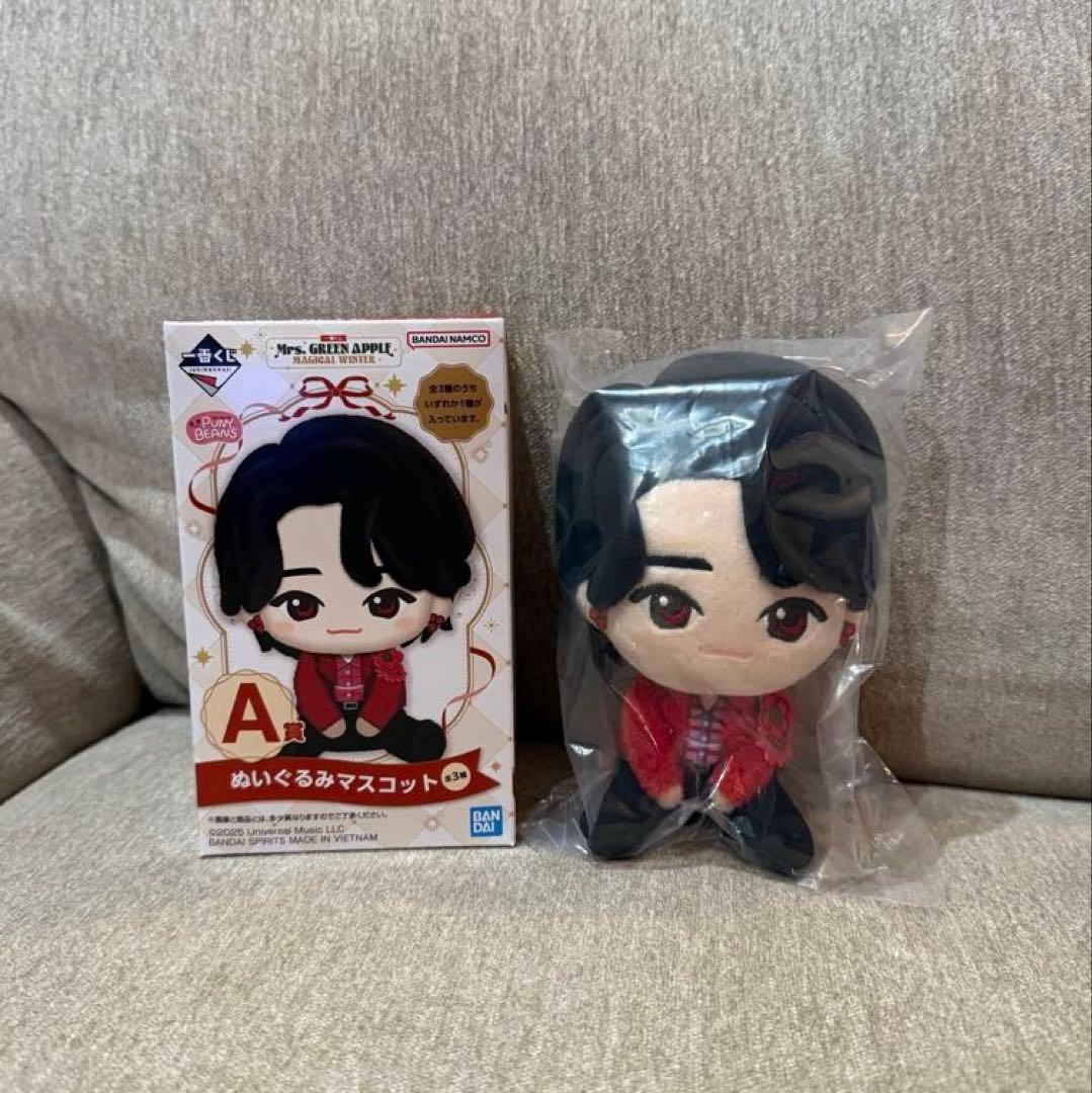S*A様 Mrs.GreenApple 一番くじ A賞 ぬいぐるみ 大森元貴&若