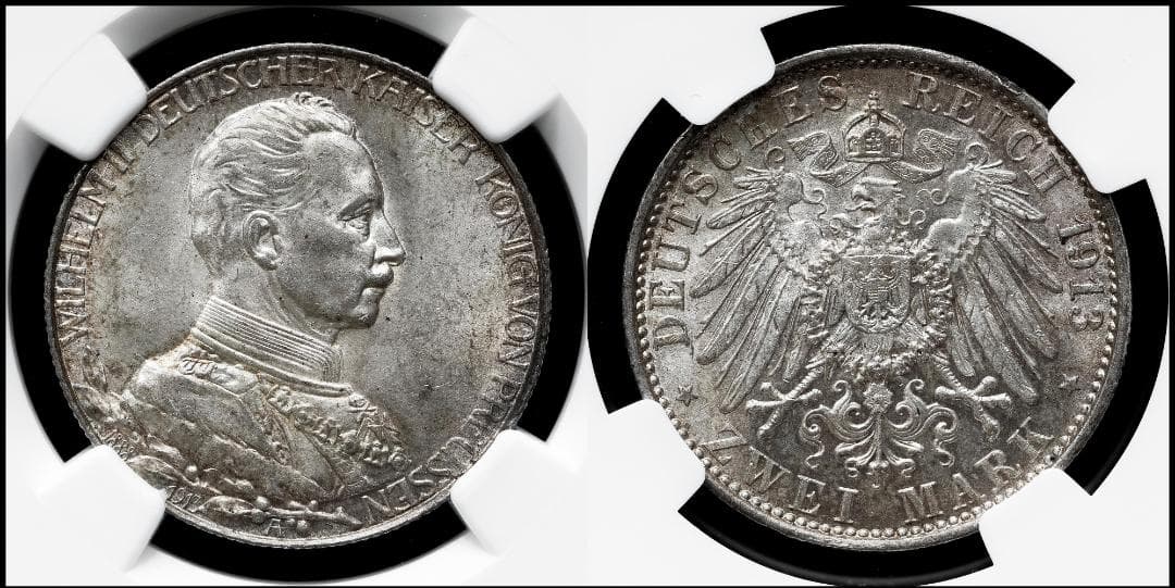 NGC-MS63 ドイツ　プロイセン 　ヴィルヘルム２世　1913A
