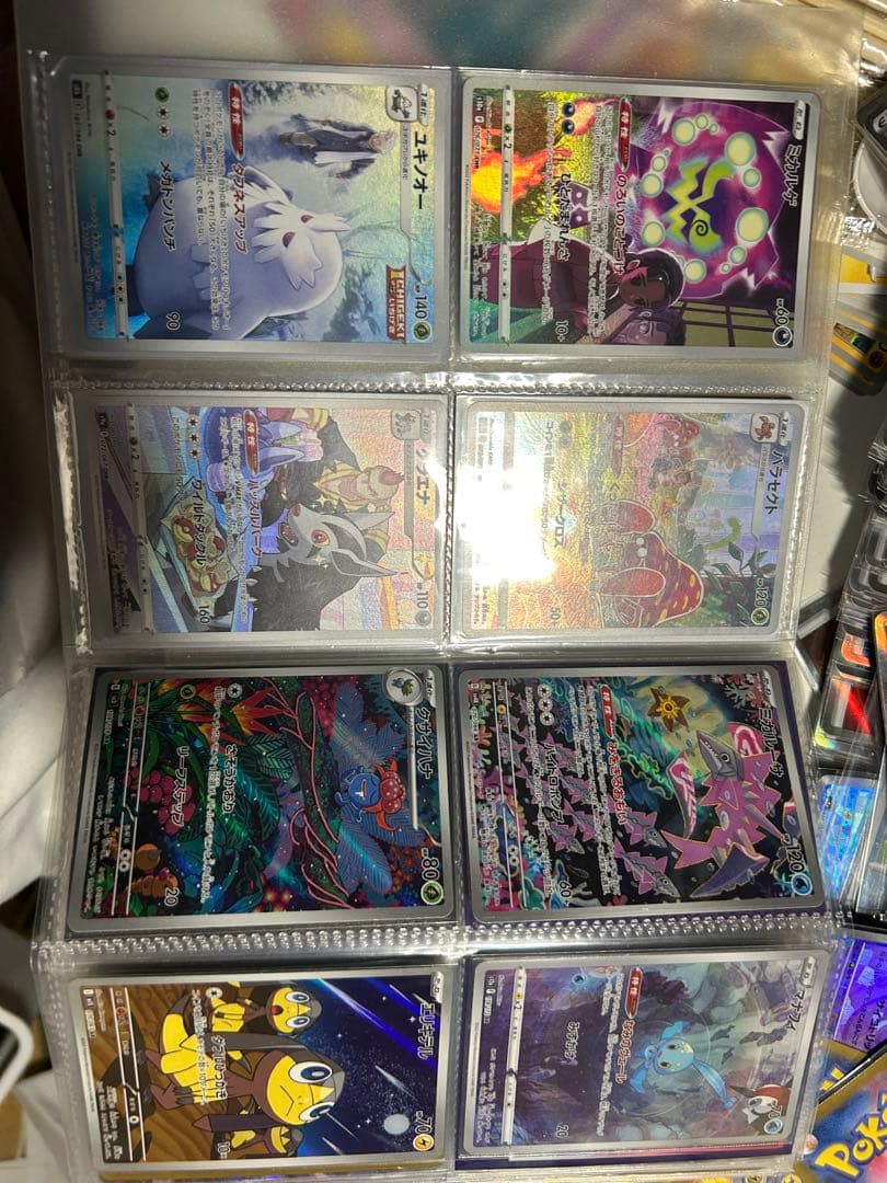 ポケカxyピカチュウゲンガーなど