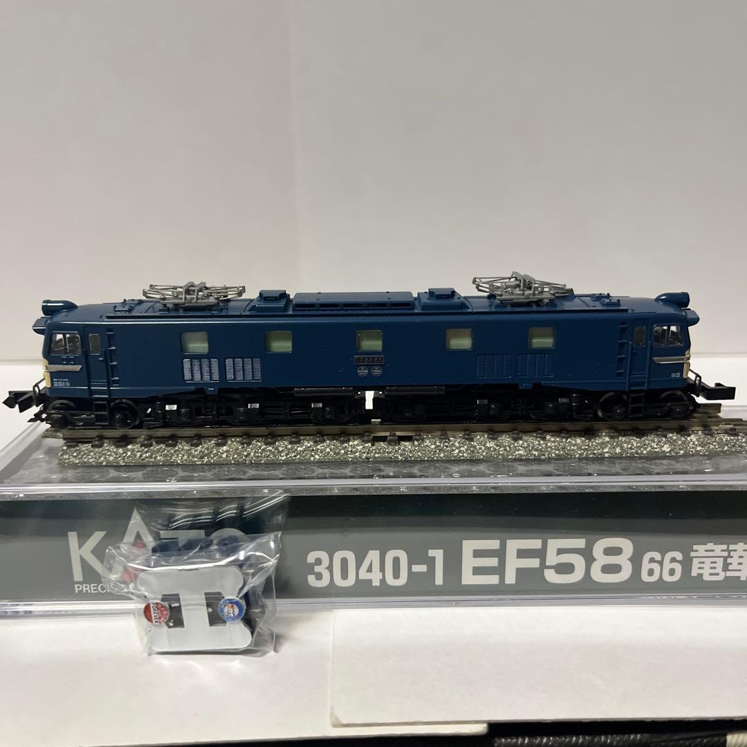3040-1 EF5866竜華機関区、28-129EF58金属ニギリ棒セット