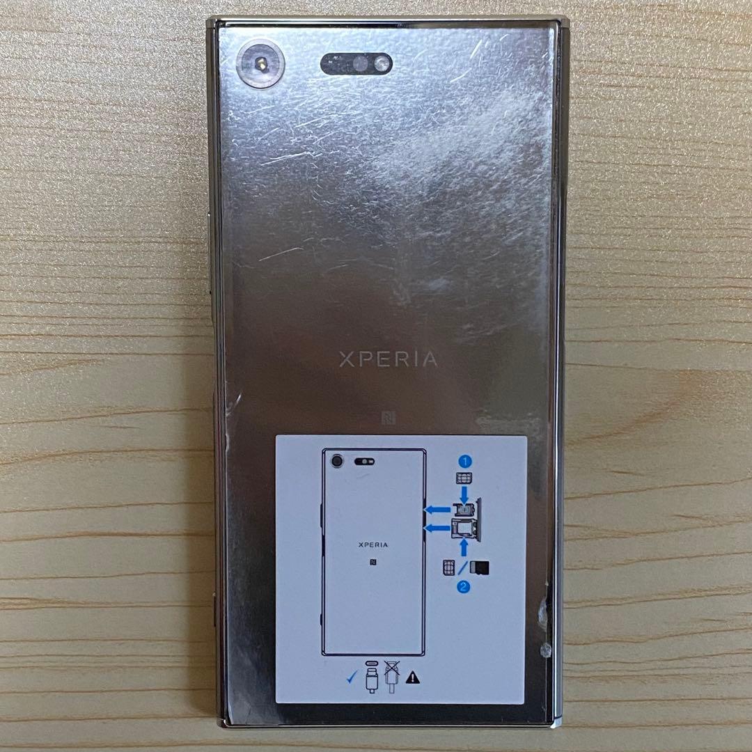 【新品未使用】 SONY ソニー Xperia XZ Premium（海外版）