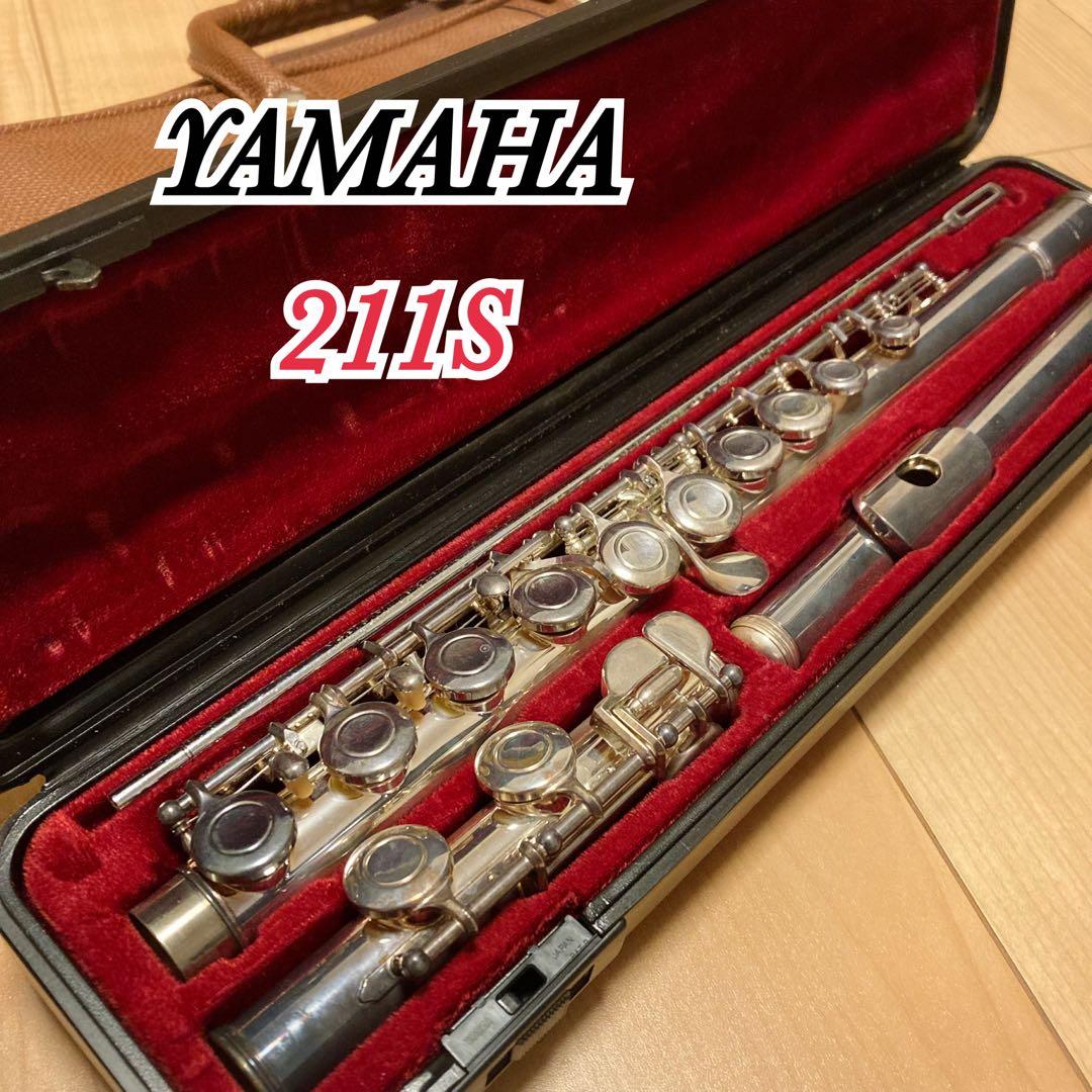 YAMAHA YFL-211S ヤマハ フルート 本体 ケース付き