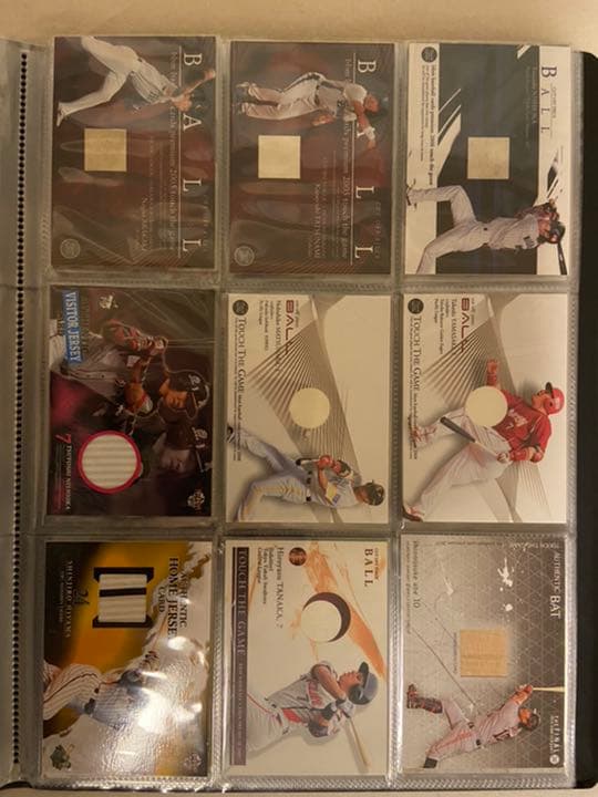 bbm 直筆サイン　メモラ