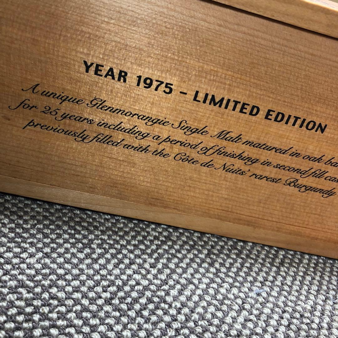 GLENMORANGIE 1975 LIMITED EDT 空ボトル、木箱