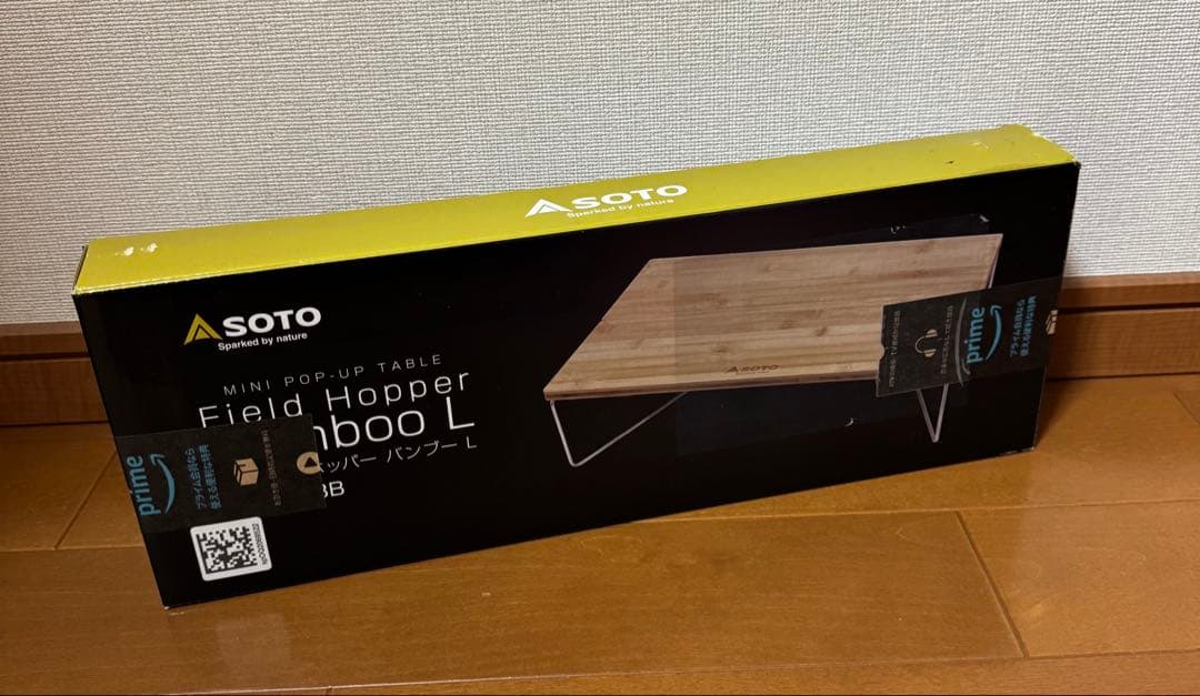 ソト(SOTO) フィールドホッパーL　バンブー　ST-631BB