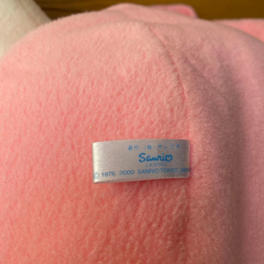 2001年　レア　特大キティちゃん　ぬいぐるみ　当時物