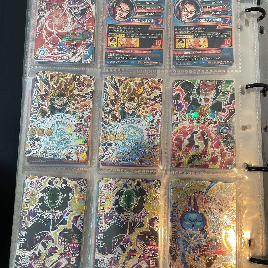 ドラゴンボールヒーローズ まとめ