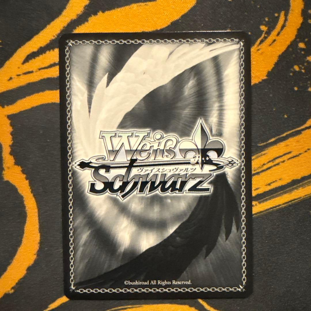 ヴァイスシュヴァルツ 蒼きノクターン 柊木梢 SP