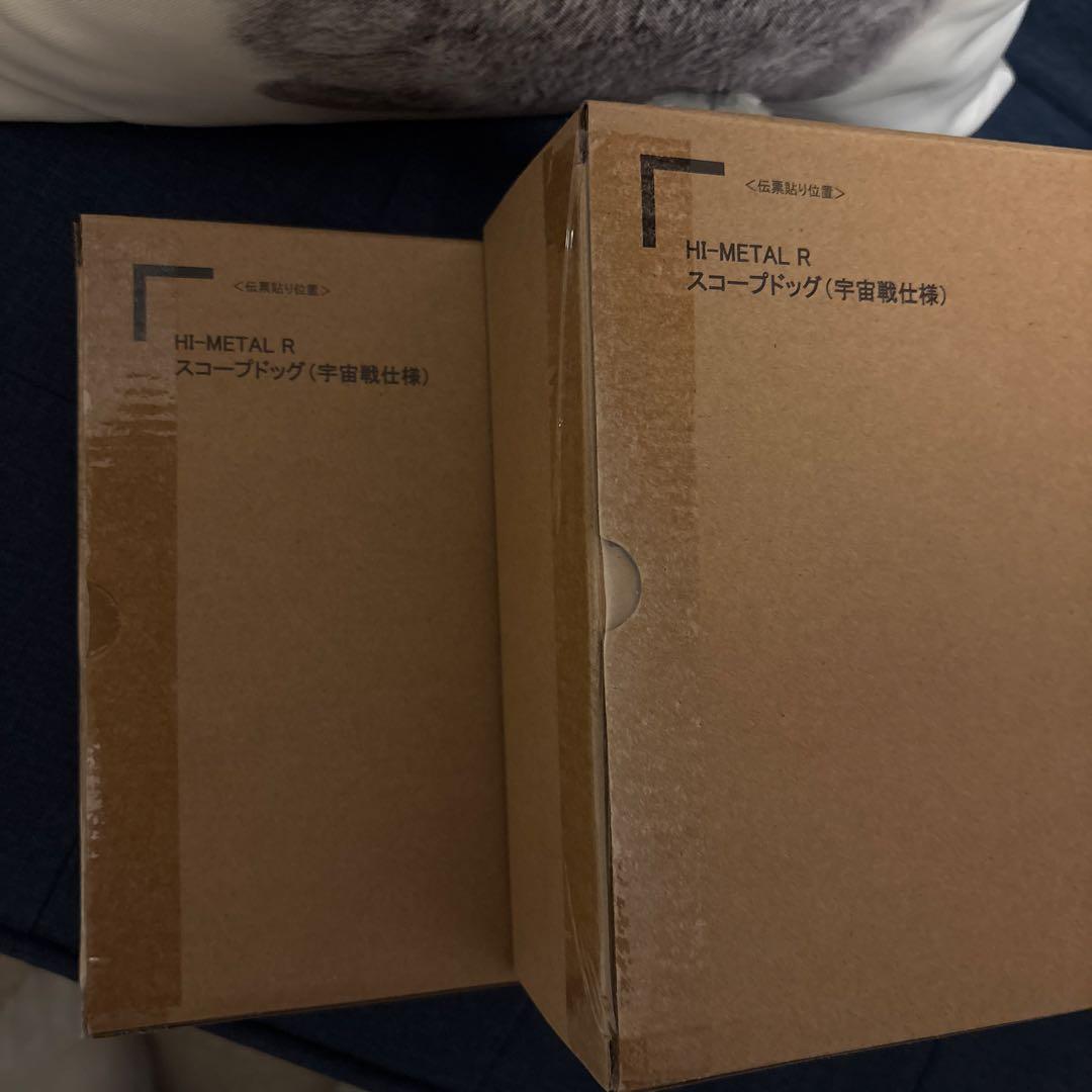 YHQ専用 HI-L R スコープドッグ（宇宙戦仕様）