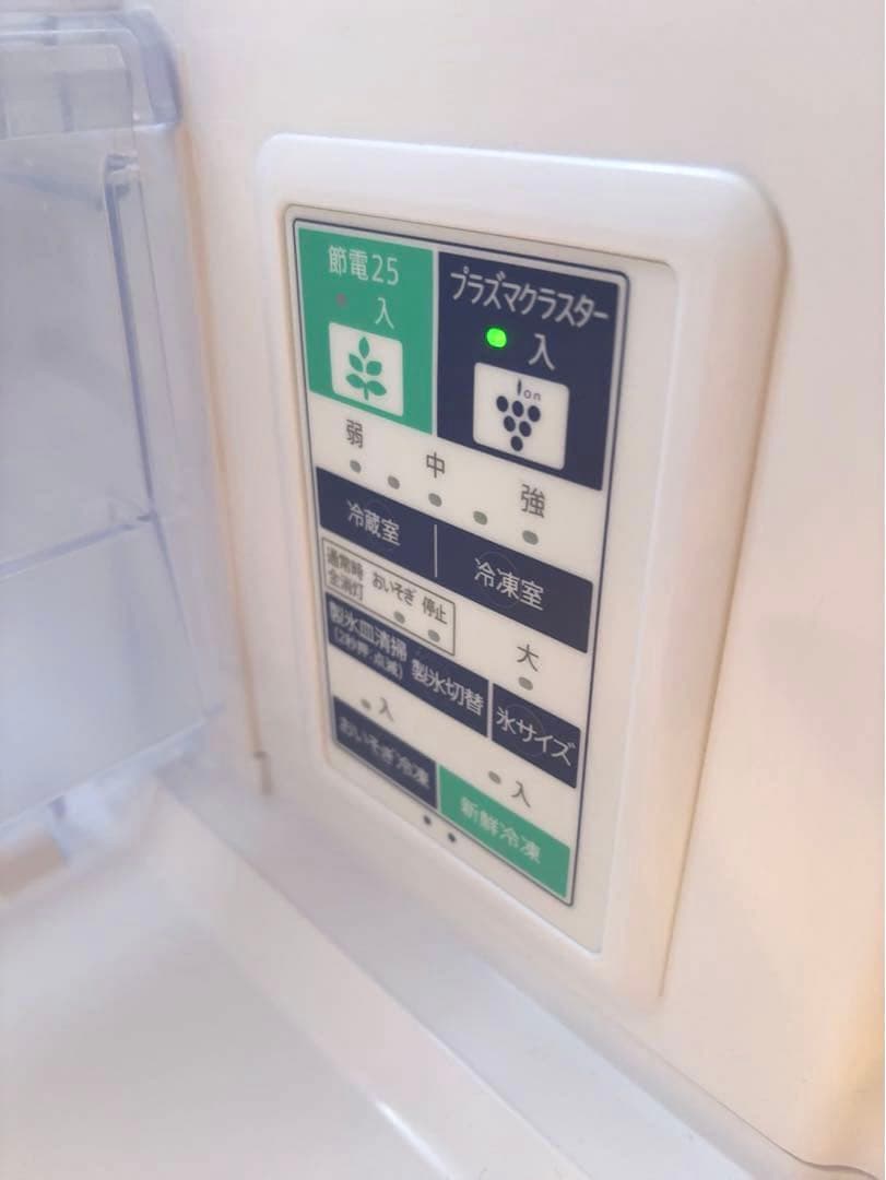 SHARP シャープ ノンフロン冷凍冷蔵庫 SJ-W412F-S 2020年製