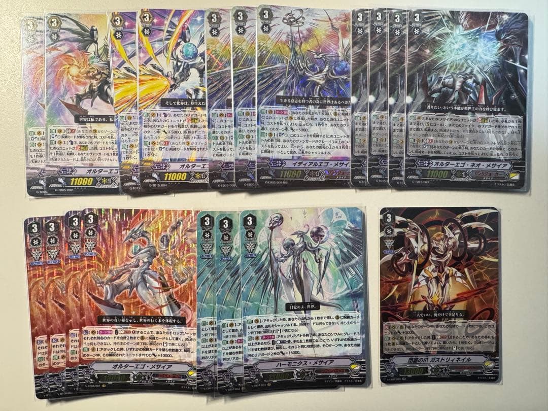 Pスタン リンクジョーカー メサイア デッキパーツ 画像8枚