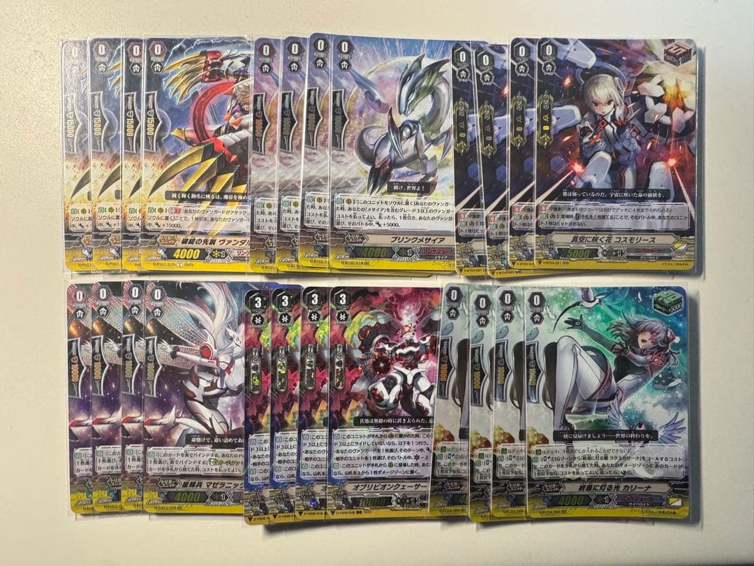 Pスタン リンクジョーカー メサイア デッキパーツ 画像8枚