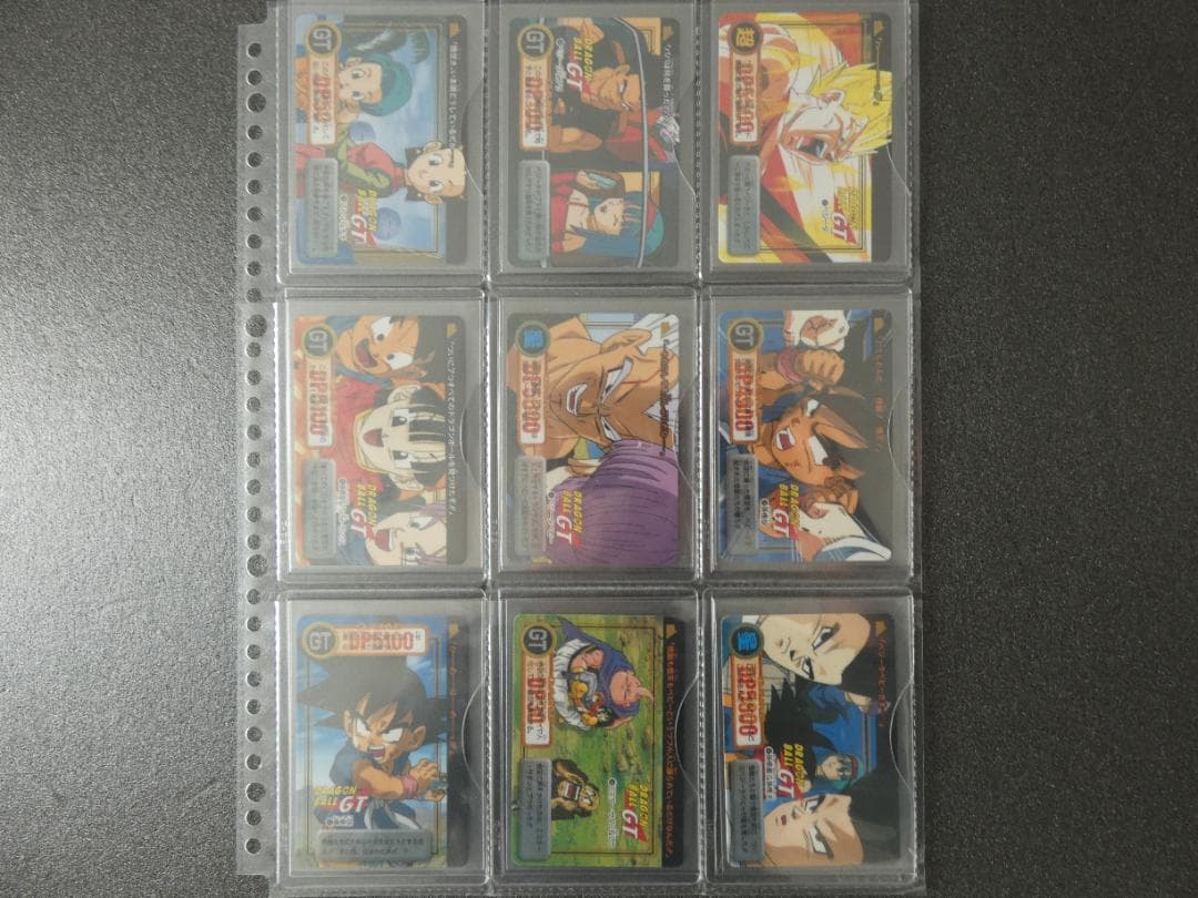 ドラゴンボールカードダス　本弾　29弾　フルコンプ