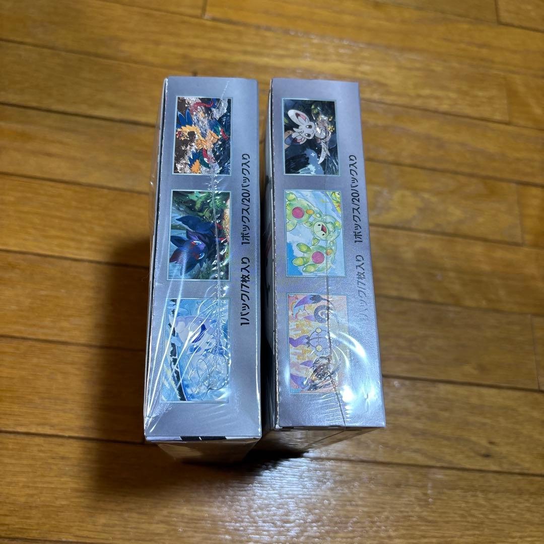 ポケモンカードホワイトフレア　ブラックボルトセット　シュリンク付き