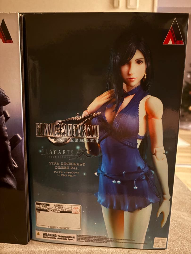 プレイアーツ改 ファイナルファンタジーVII フィギュア3体セット