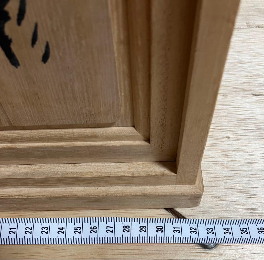 MINEO KANBE 羊の彫刻