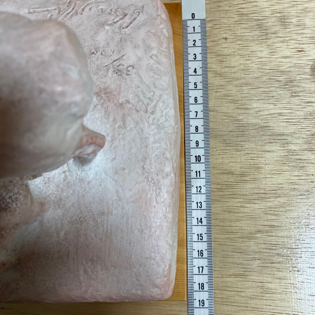 MINEO KANBE 羊の彫刻