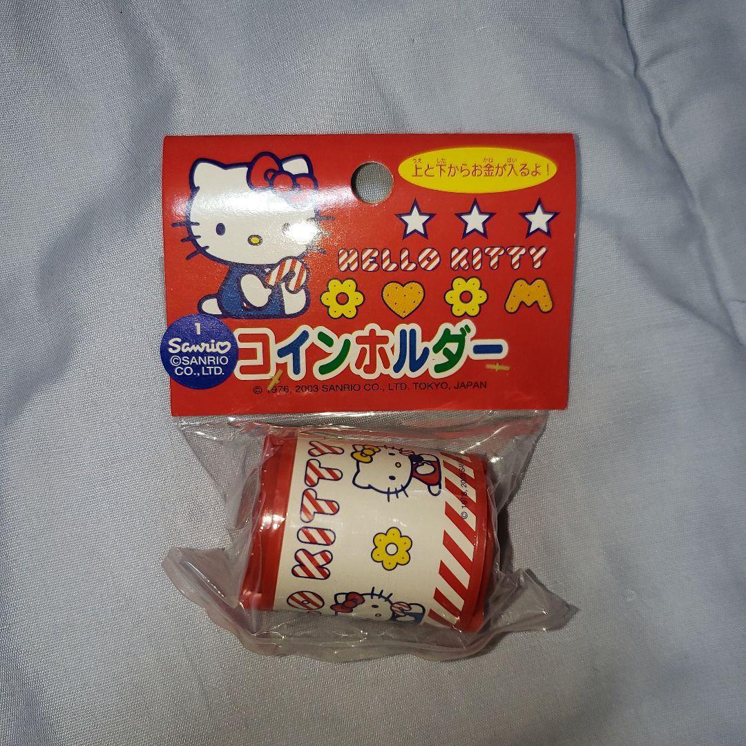 ハローキティ　ホルダー　レトロ
