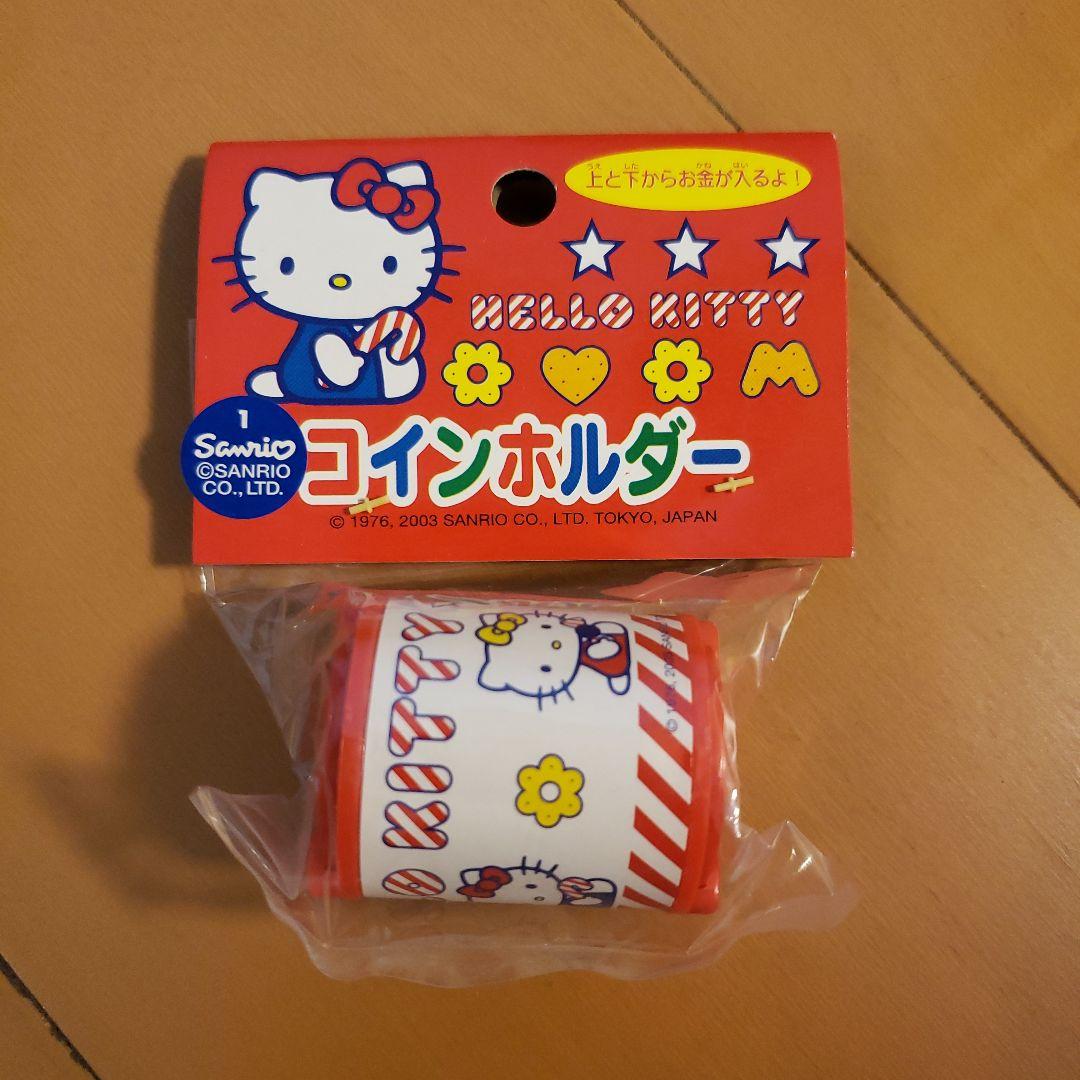 ハローキティ　ホルダー　レトロ