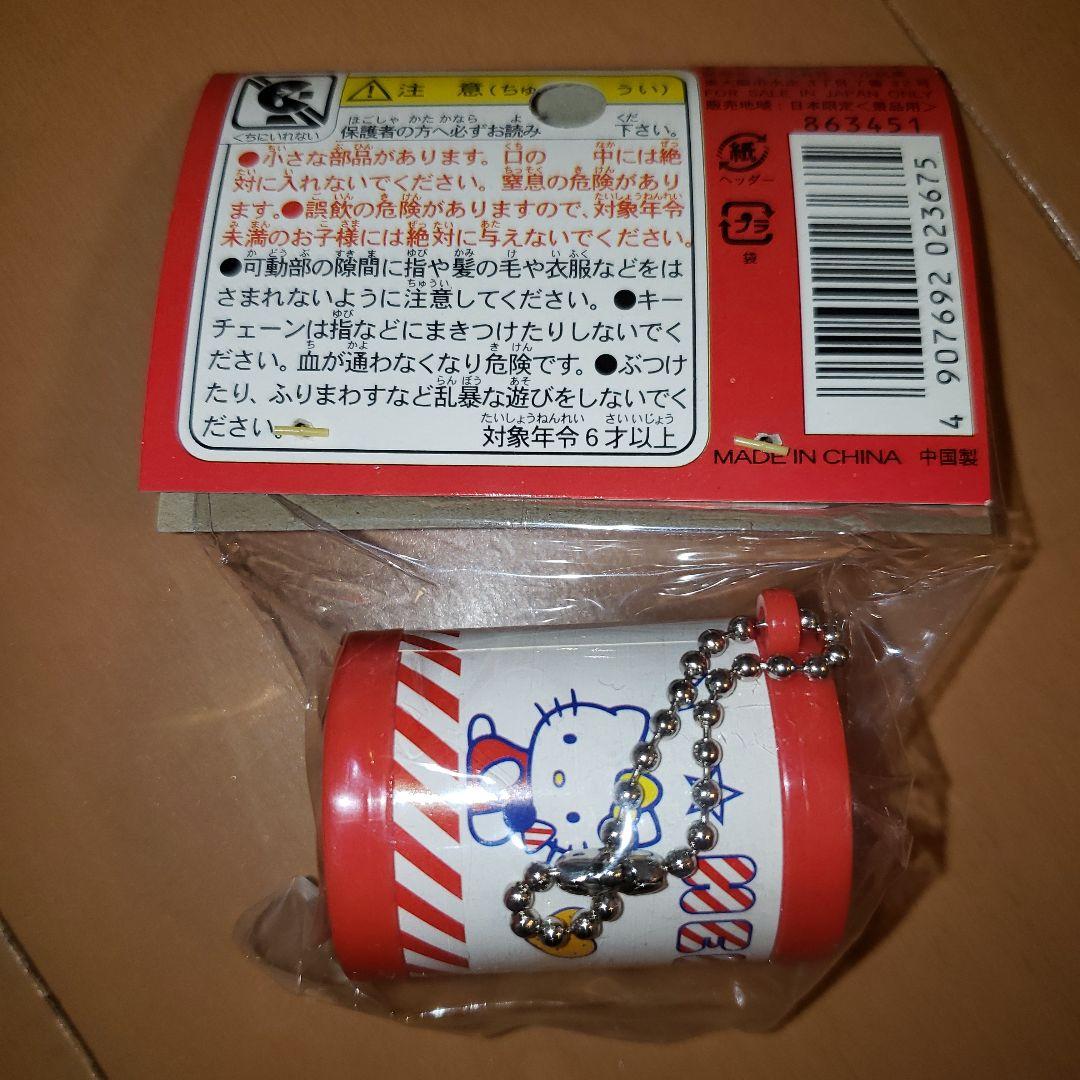 ハローキティ　ホルダー　レトロ