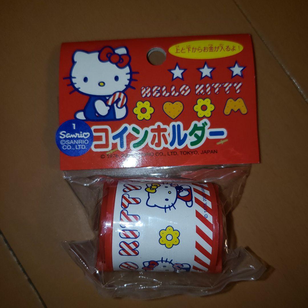 ハローキティ　ホルダー　レトロ