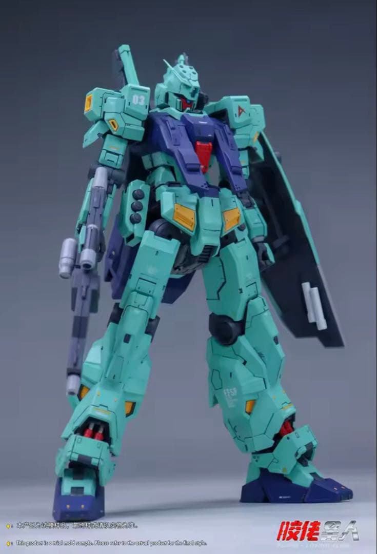【未組立】MG1/100 RGM-88X アムロ専用ジェダ