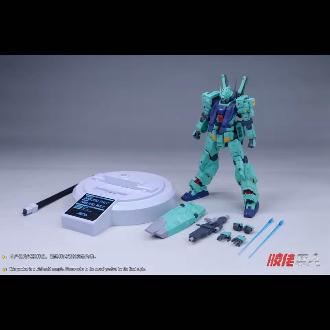 【未組立】MG1/100 RGM-88X アムロ専用ジェダ