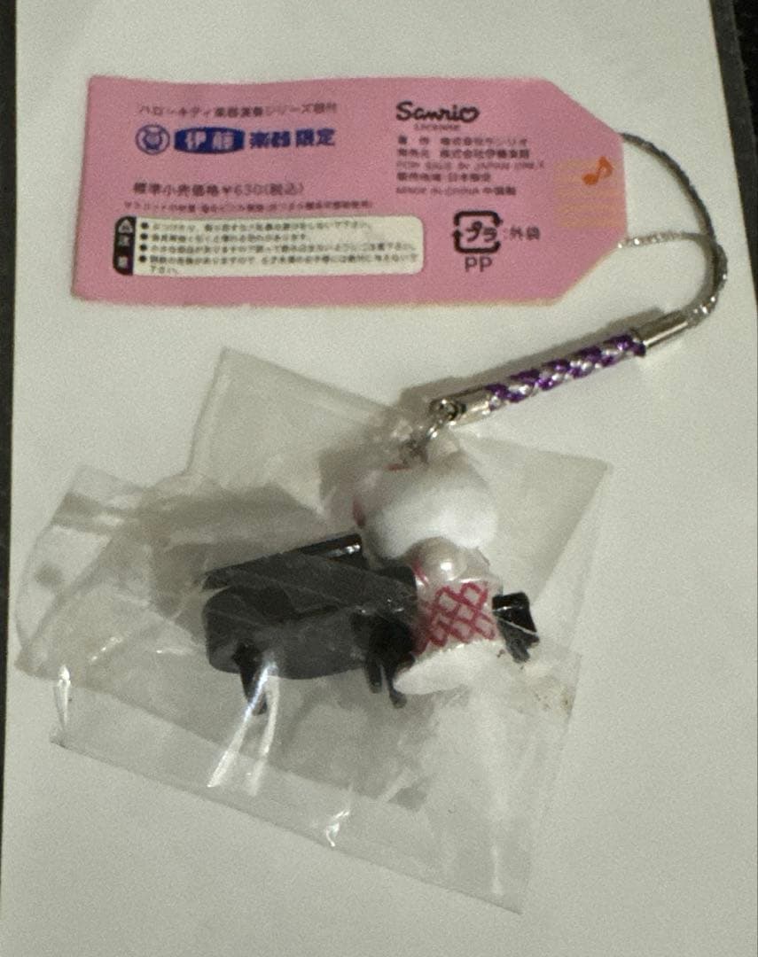 伊藤楽器　ハローキティー　100周年