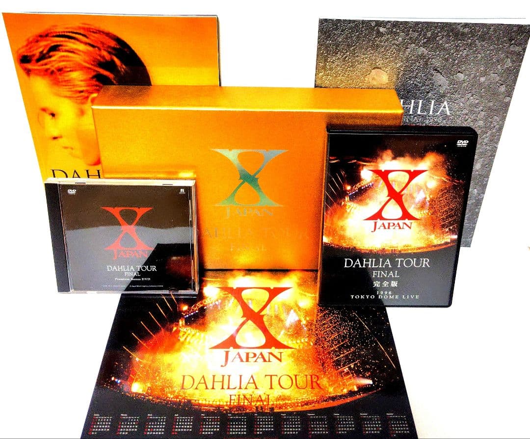 美品 X JAPAN DAHLIA TOUR 完全版 初回限定 DVD BOX