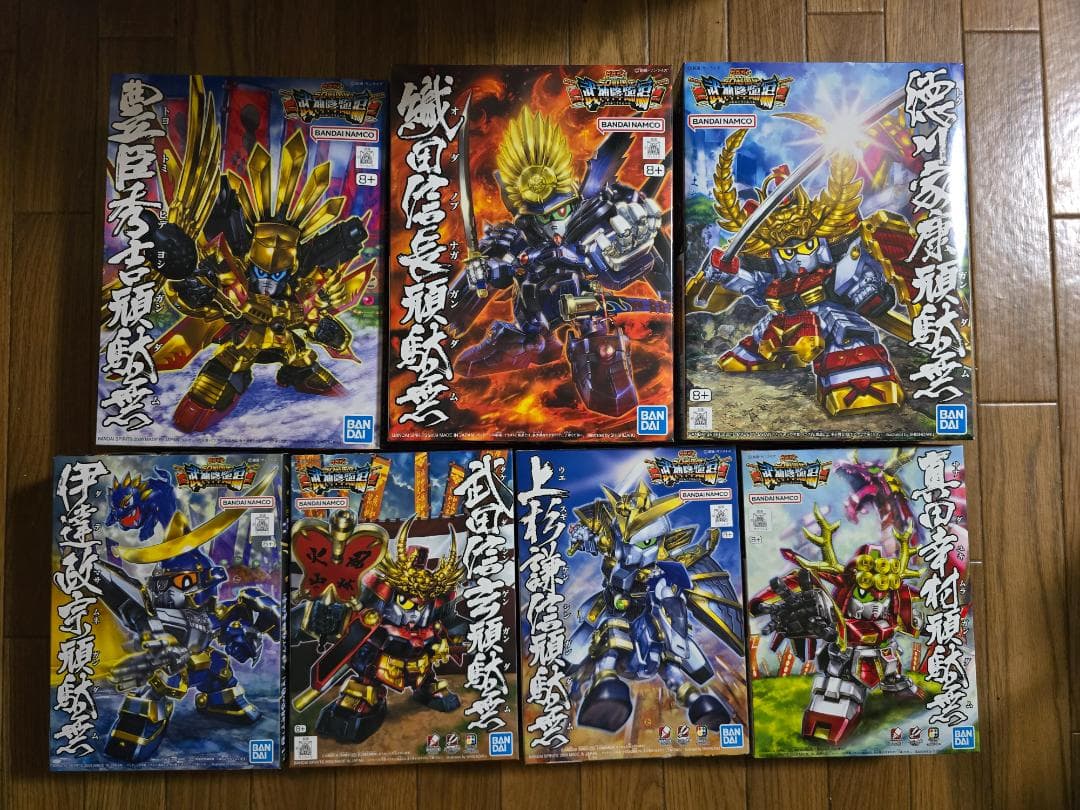 BB戦士 武神降臨編　7点セット