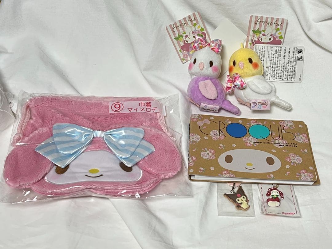 匿名配送/希少 マイメロディ＋クロミ&フレンズグッズ8点セット　チャーム当時物