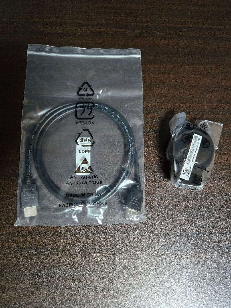 LG モニター ディスプレイ 29WL500-B 29インチ ワイドモニター