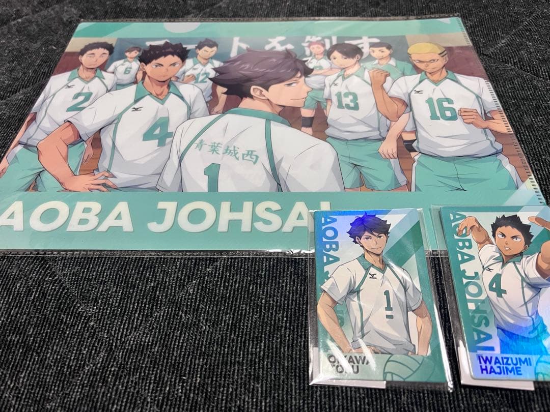 【非売品】ハイキュー Fly high1周年記念グッズ