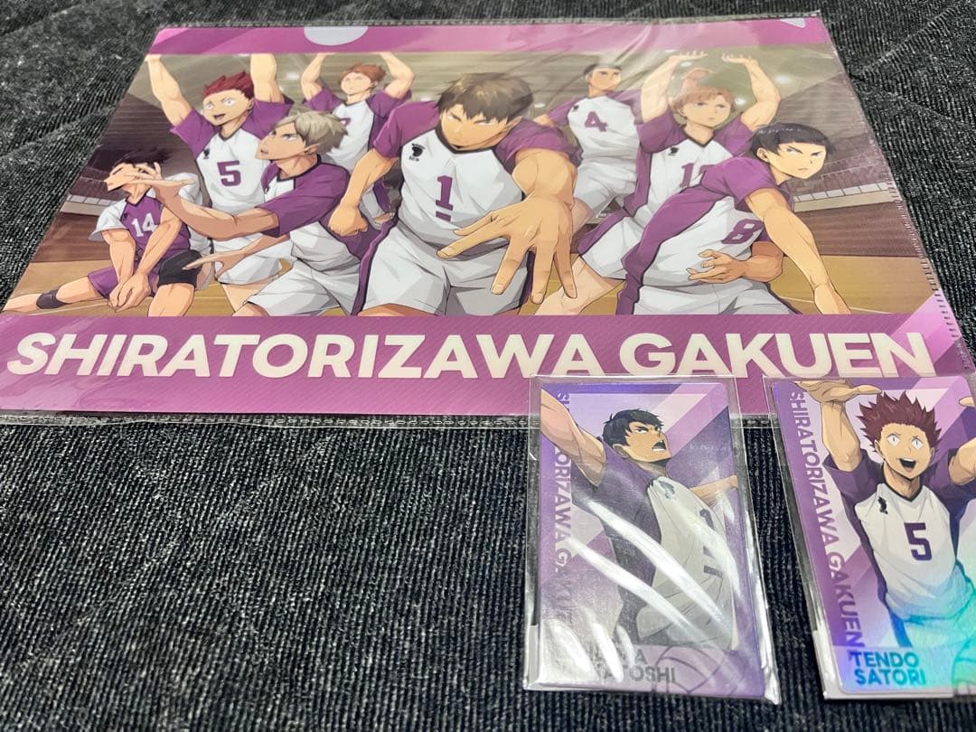 【非売品】ハイキュー Fly high1周年記念グッズ