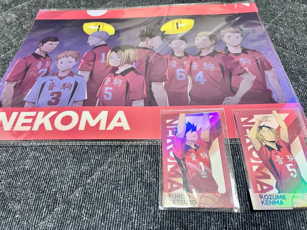 【非売品】ハイキュー Fly high1周年記念グッズ