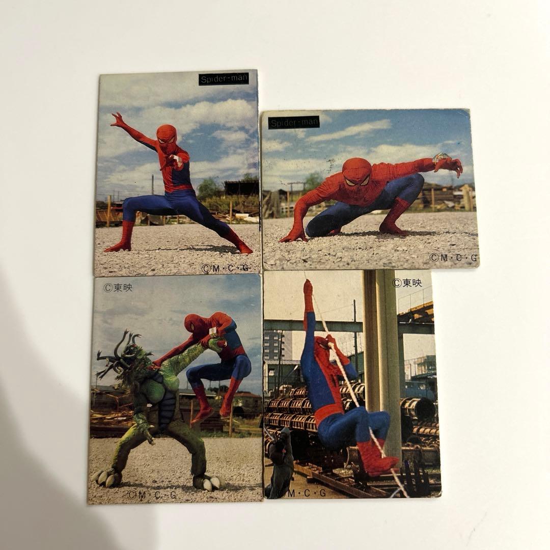 ミニカード スパイダーマン 東映 30 スパイダーマン　当時物　まとめ売り