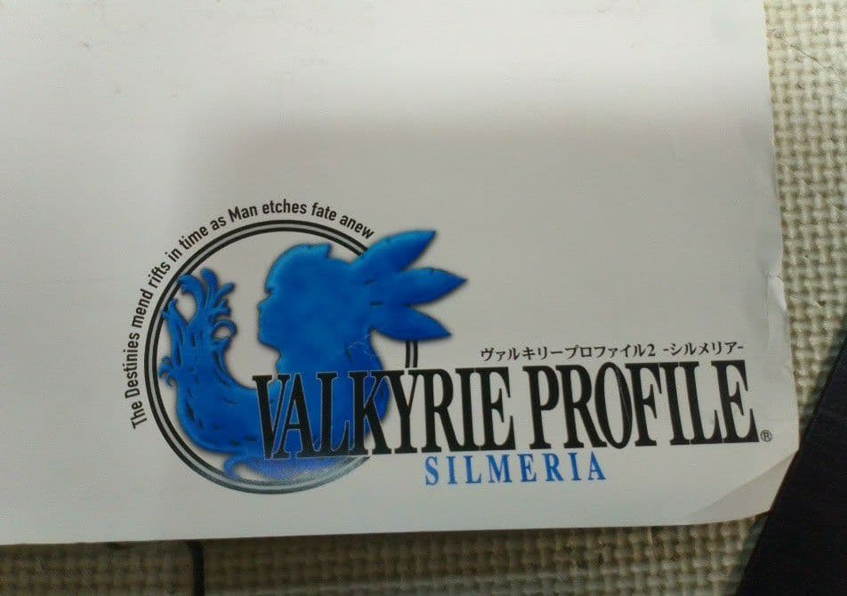 ヴァルキリープロファイル2 ポスター　2点セット シルメリア