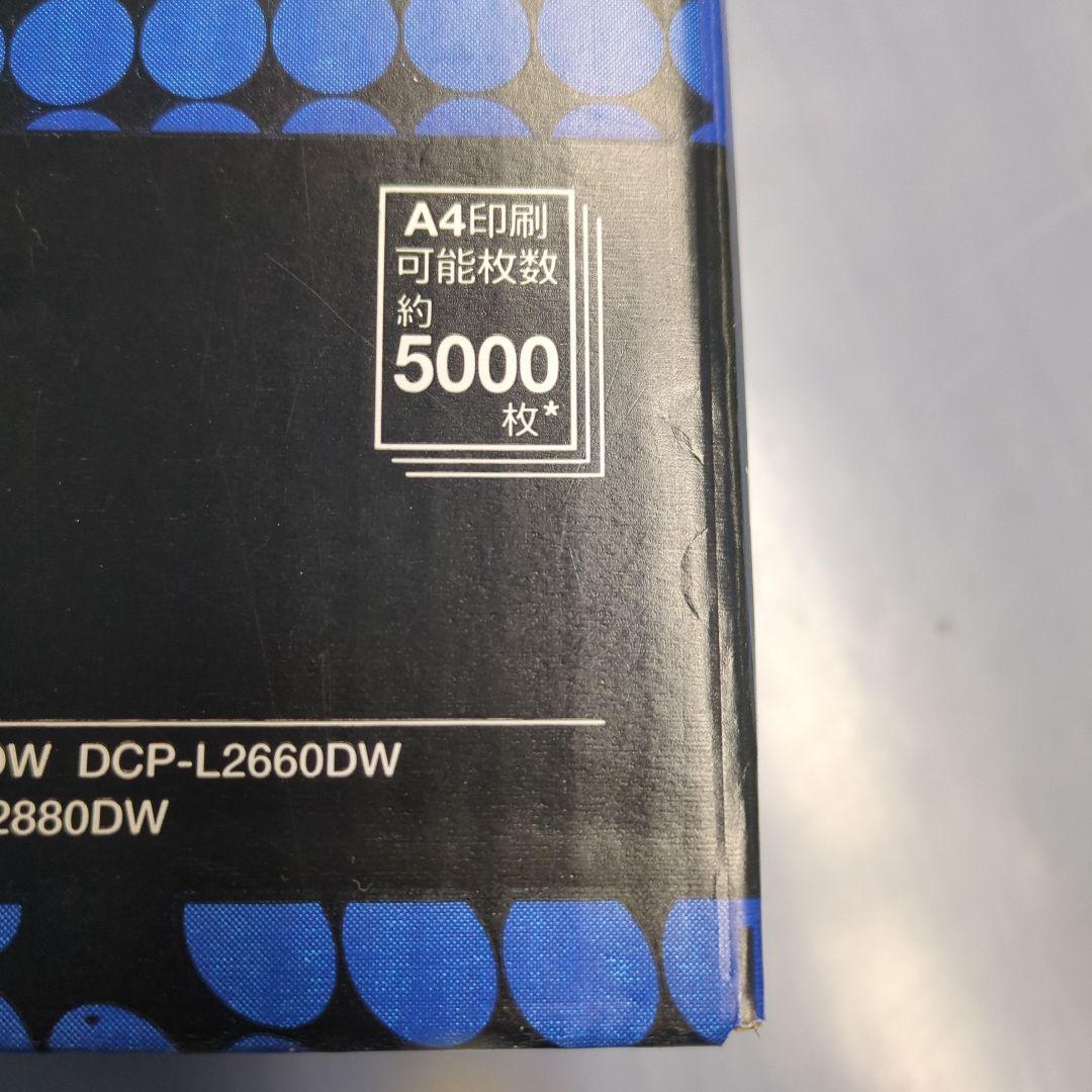 brother TN32JXXL トナーカートリッジ