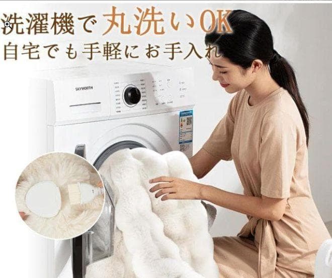 新品　CHONGYA 電気毛布 190×130cm 大判 掛け敷き兼用 ひざ掛け