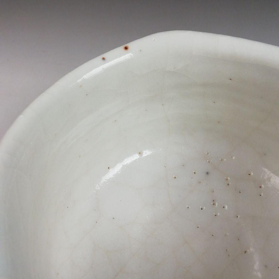 Ｓ９４７　茶碗　『白志野　火付　茶碗』『佐藤重 造』　共箱　抹茶碗　茶道具